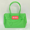 Dopamine Jelly Tote Bag — Large Size
